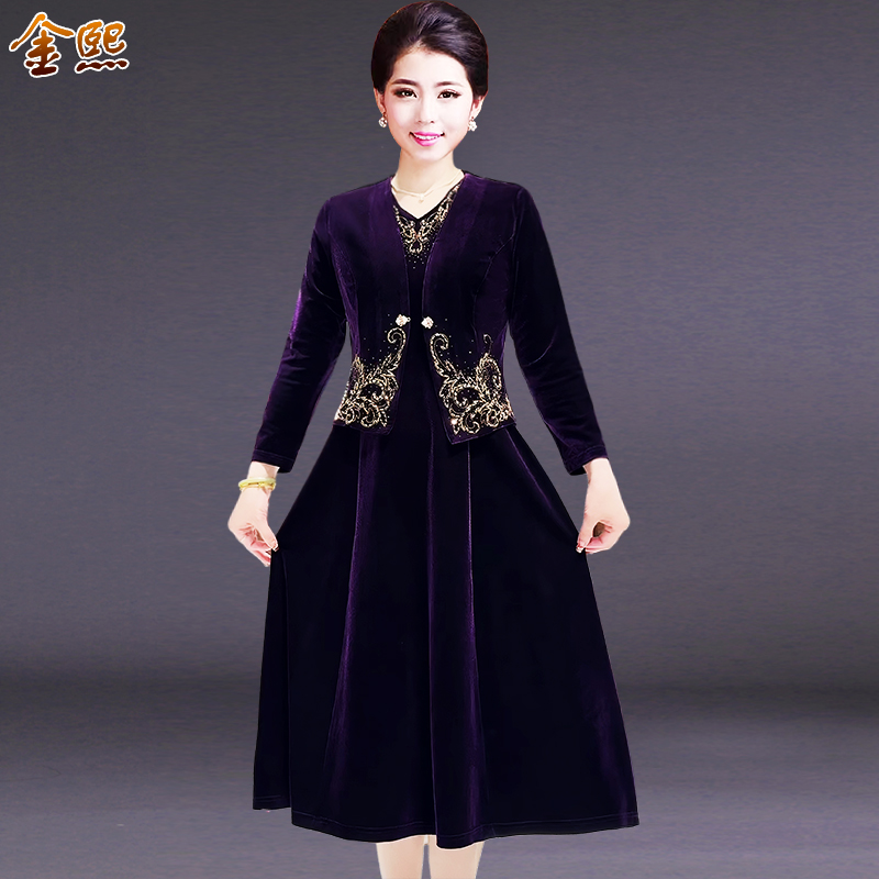 高贵中老年女装连衣裙两件套