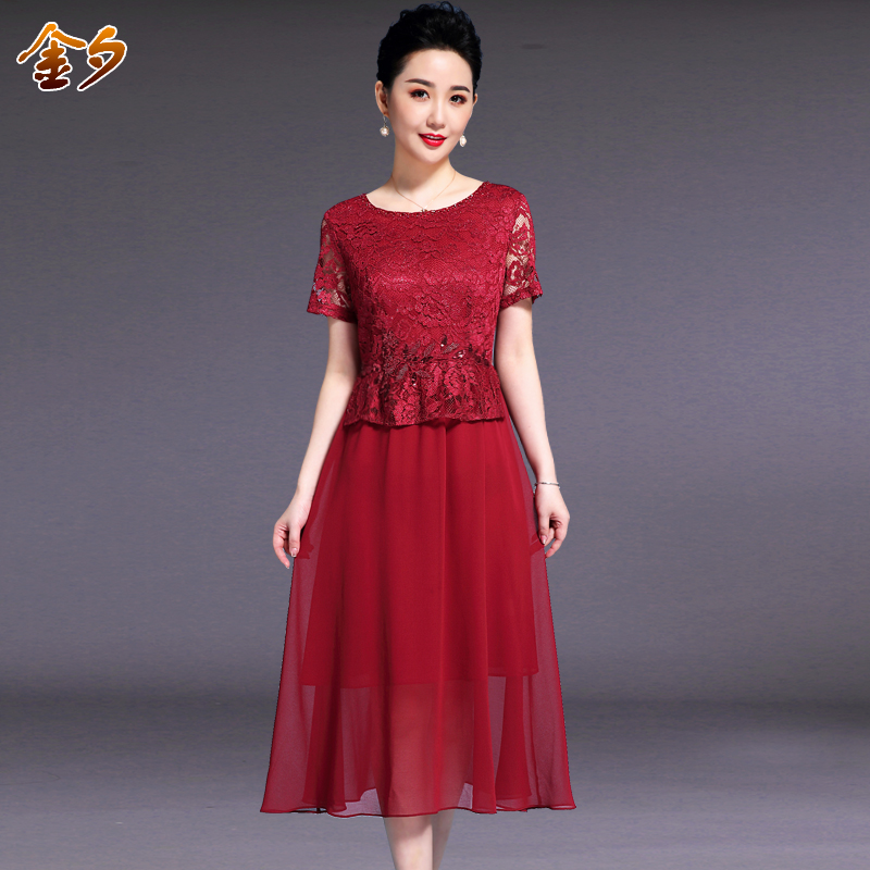 红色洋气妈妈装婚宴礼服2025夏装新款短袖喜婆婆连衣裙雪纺大码