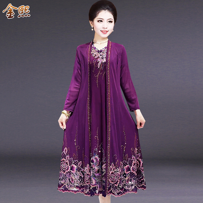 中年女装连衣裙夏季大码长款外套