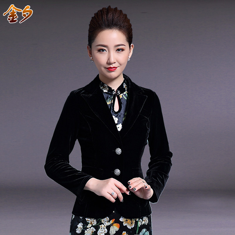 外套金丝绒简约小西装妈妈装时尚