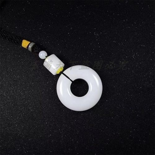 新疆羊脂玉白玉平安环手把件吊坠