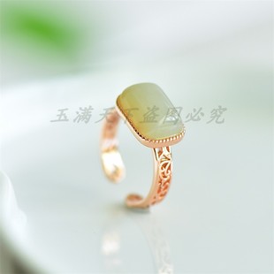 新疆天然和田玉且末蓝方形925银戒指女款镶嵌指环时尚百搭活口款