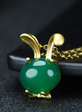 天然冰种帝王绿玉髓玛瑙女项链