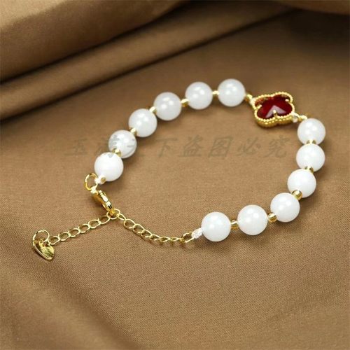 新疆羊脂玉白玉四叶草手链