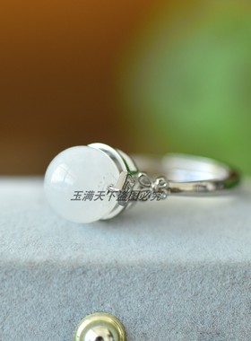 和田玉时尚蛋面珠子白玉活口戒子