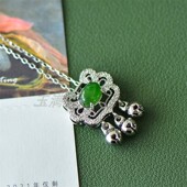 新疆天然和田玉碧玉如意锁时尚 吊坠女款 镶嵌平安锁挂件项链锁骨链