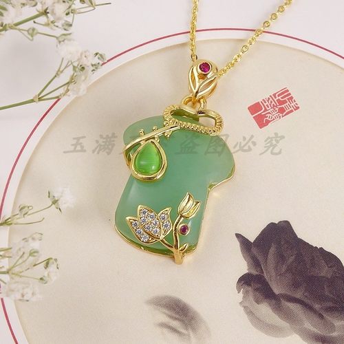 新疆金丝玉东陵玉旗袍吊坠挂件