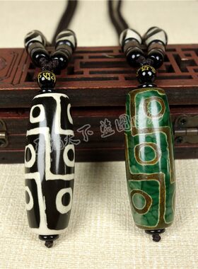 吊坠西藏毛衣链玉髓挂件九眼天珠
