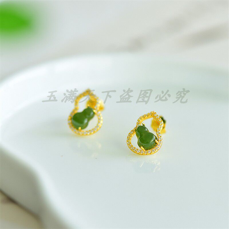 新疆天然925银和田玉碧玉小葫芦耳钉女款镶嵌玉石耳坠精美耳环