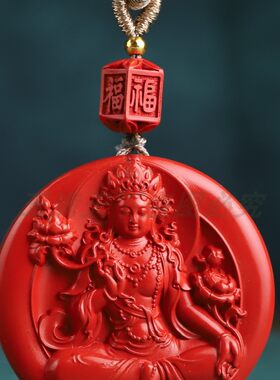 天然原矿红朱砂绿度母吊坠挂件