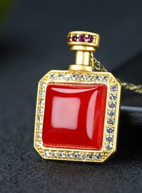 天然高冰玉髓24k真金香水吊坠女