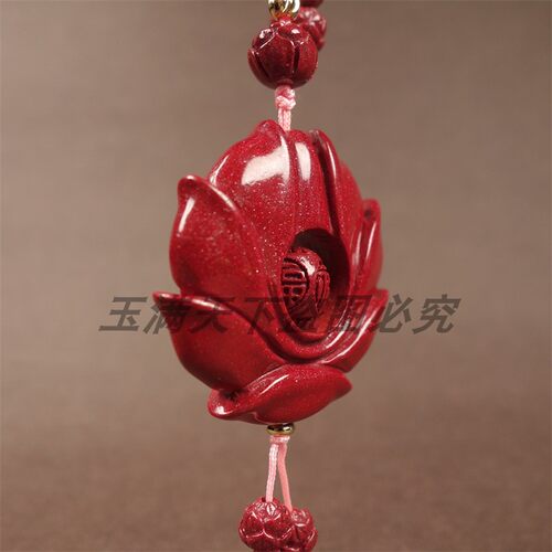 天然原矿紫金砂福莲扣吊坠挂件