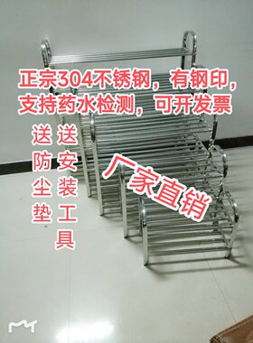 304不锈钢鞋架多层鞋柜经济型鞋架铁艺简易金属阳台铝合金加厚