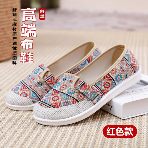 秋冬季北京中老年人低跟绣花布鞋
