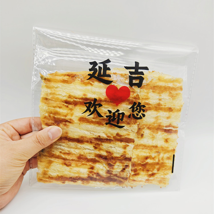 延吉西市场烤鱼片方鱼片鳕鱼马面鱼海鲜即食鱼零食