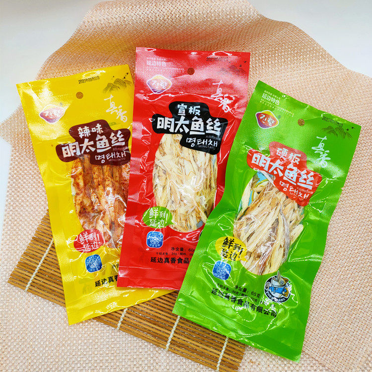 真香明太鱼丝延吉西市场朝鲜干鱼丝手撕宣板硬板辣味鱼零食 包邮