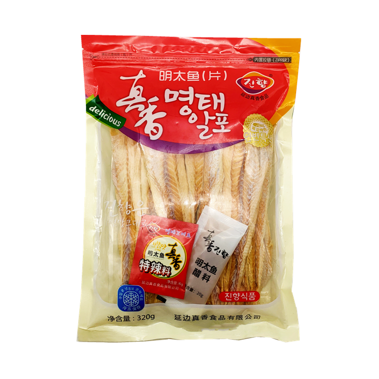 延边明太鱼真香明太鱼宣板片大包实惠320g手撕扒皮鱼带料包邮,水产肉类/新鲜蔬果/熟食,腌制/榨菜/泡菜,淘宝优惠券,粉丝福利购,淘宝优惠卷