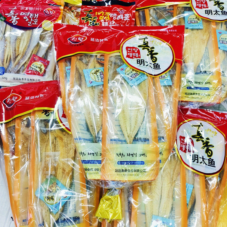 延吉西市场真香明太鱼单条带料