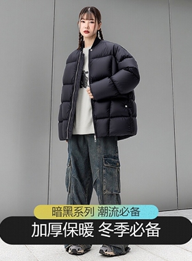 暗黑风羽绒服R025新款绗线设计简约宽松加厚男女同款羽绒服外套