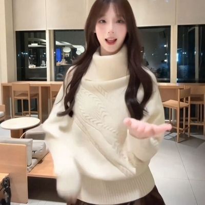 白色高领套头毛衣女外套