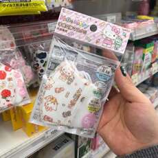 Марлевая повязка 特价清仓日本skater婴幼宝宝立体三层防护一次性儿童口罩1-3岁