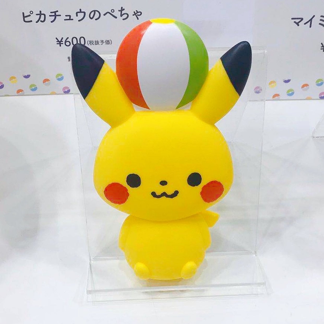 日本宝可梦monpoke软胶捏捏叫玩具婴儿捏响发声早教洗澡会响