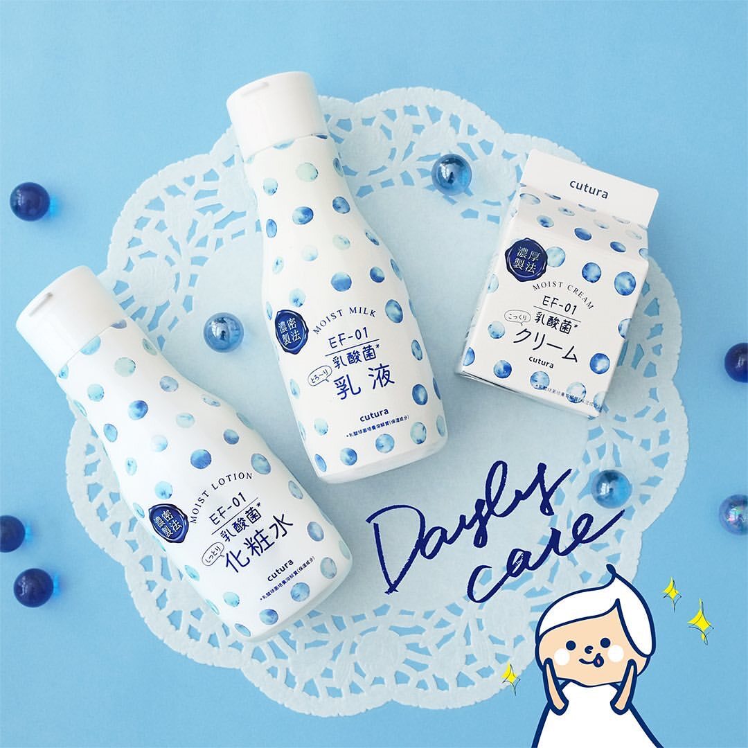 日本pdc化妆水价格 日本pdc化妆水图片 星期三