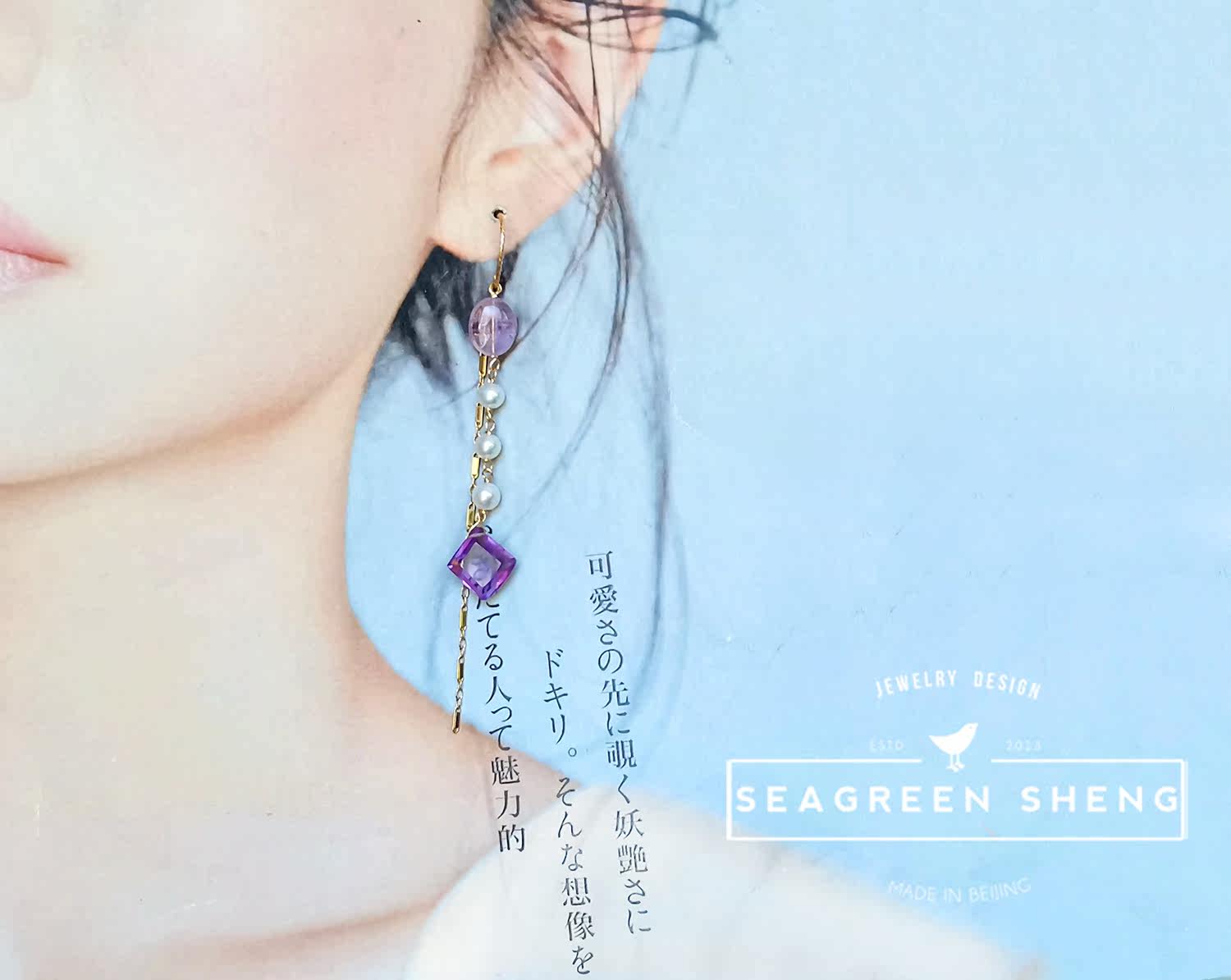 BISHENG 수제 천연 비대칭 자수정 담수 진주 라벤더 자수정 미국 14K 금 귀걸이