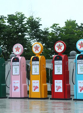 铁艺复古加油机模型落地摆件