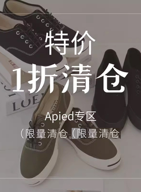 女鞋【清仓特价】水之心手工鞋清仓布鞋休闲鞋