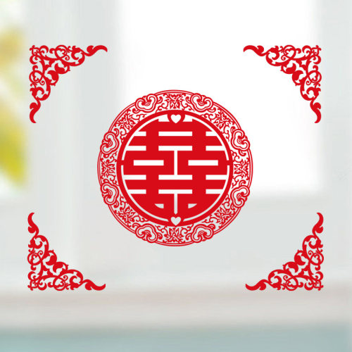 婚庆用品角花角隅喜字佳印小筑