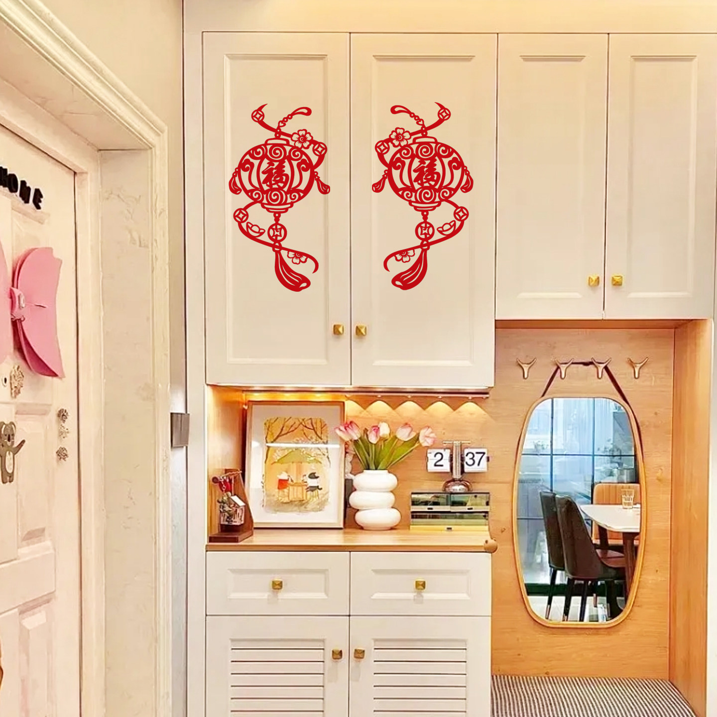 福照丰年大号2026福字门贴窗花