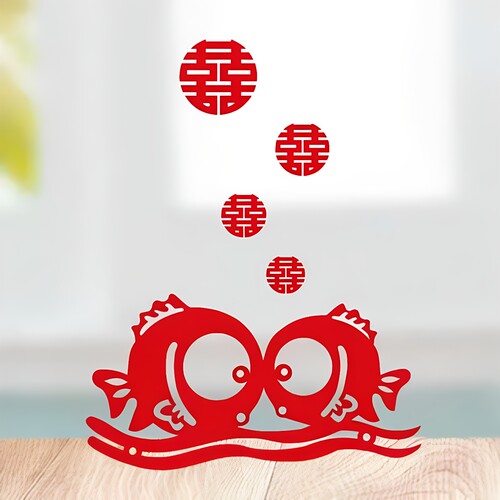 喜字结婚佳印小筑绒布婚礼装饰囍