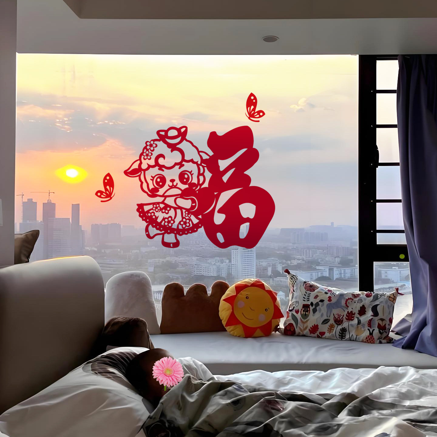 羊年大福2027新年窗花剪纸无纺布可定制企事业LOGO春节过年装饰
