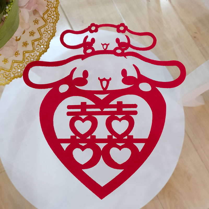 喜字结婚佳印小筑婚房布置装饰喜字墙贴喜庆剪纸贴纸窗花喜字贴