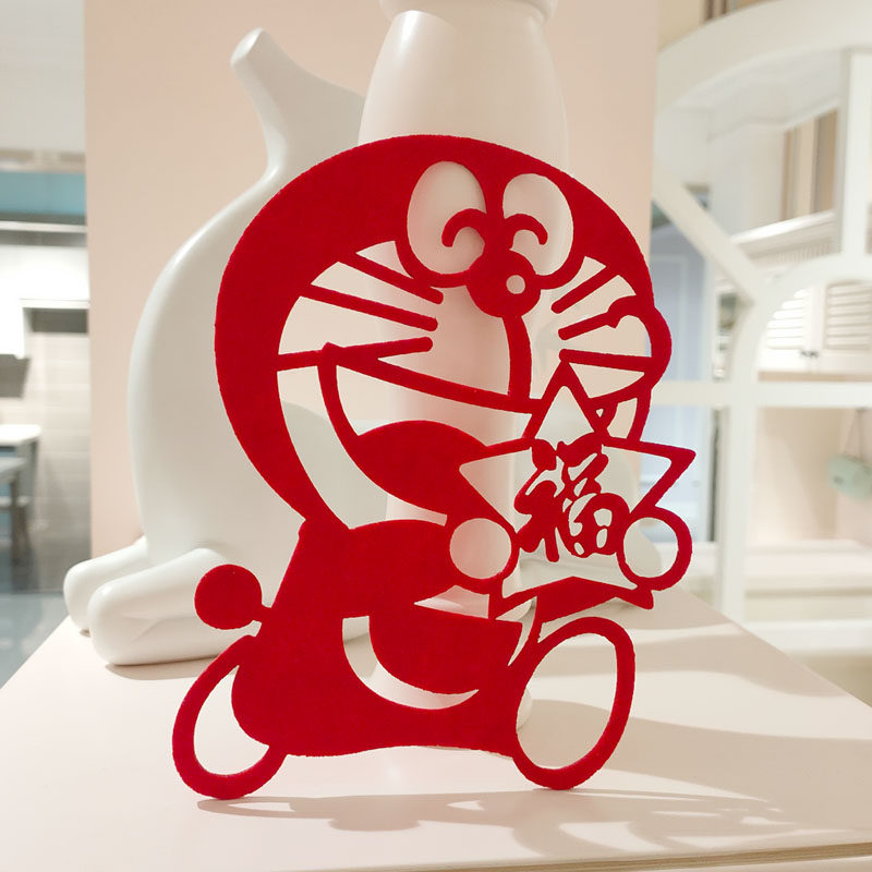 吉星送福 新年福字过年玻璃墙贴定制福字镂空剪纸贴无纺布福字贴