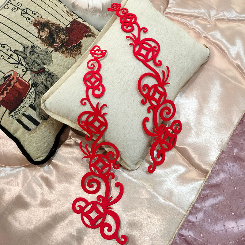 步步高 新年福字门贴春节福字贴2026春节马年福字贴窗花剪纸门贴