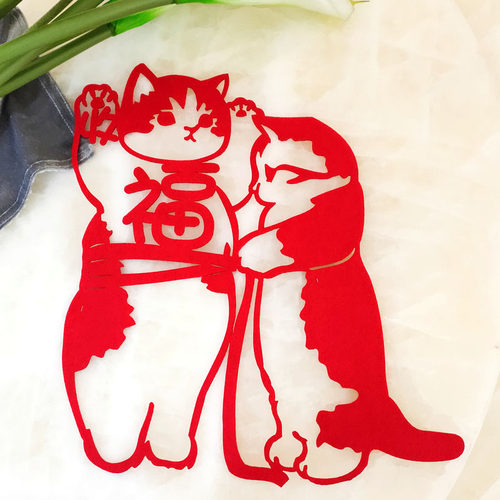 乔迁之喜新年福字门贴窗花玻璃贴