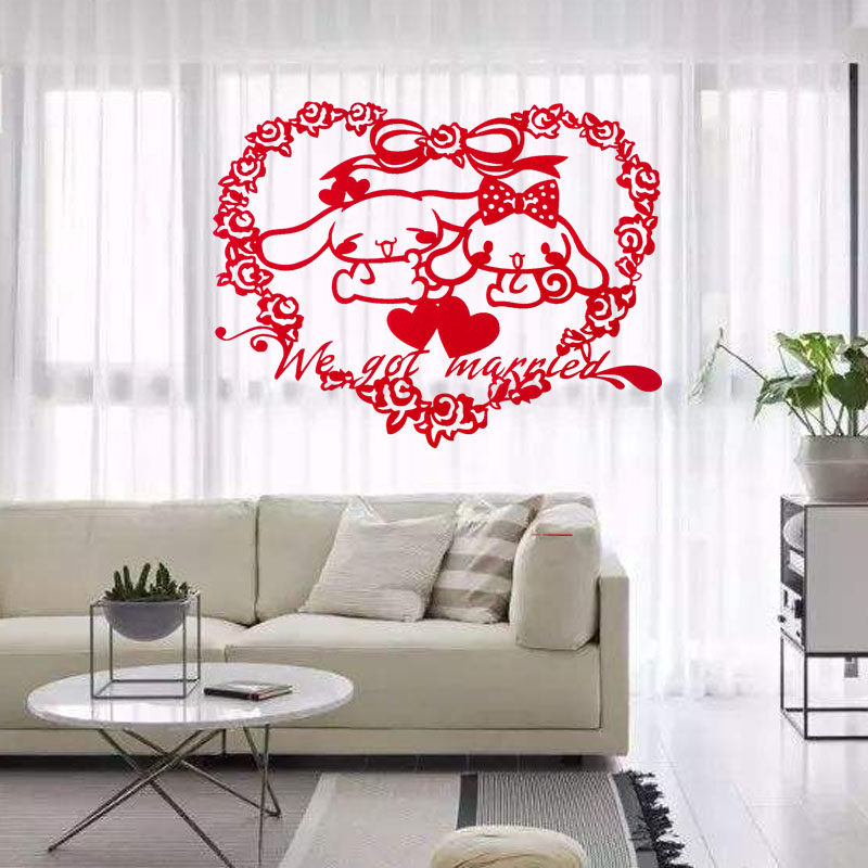 喜字卡通定制名字喜字门贴婚房布置装饰用品喜字结婚婚礼装饰喜字