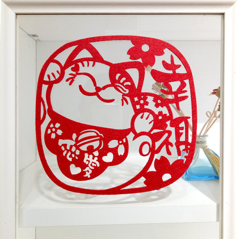 福来招财开运 卡通福字门贴窗贴窗花剪纸春节过年佳印小筑装饰福