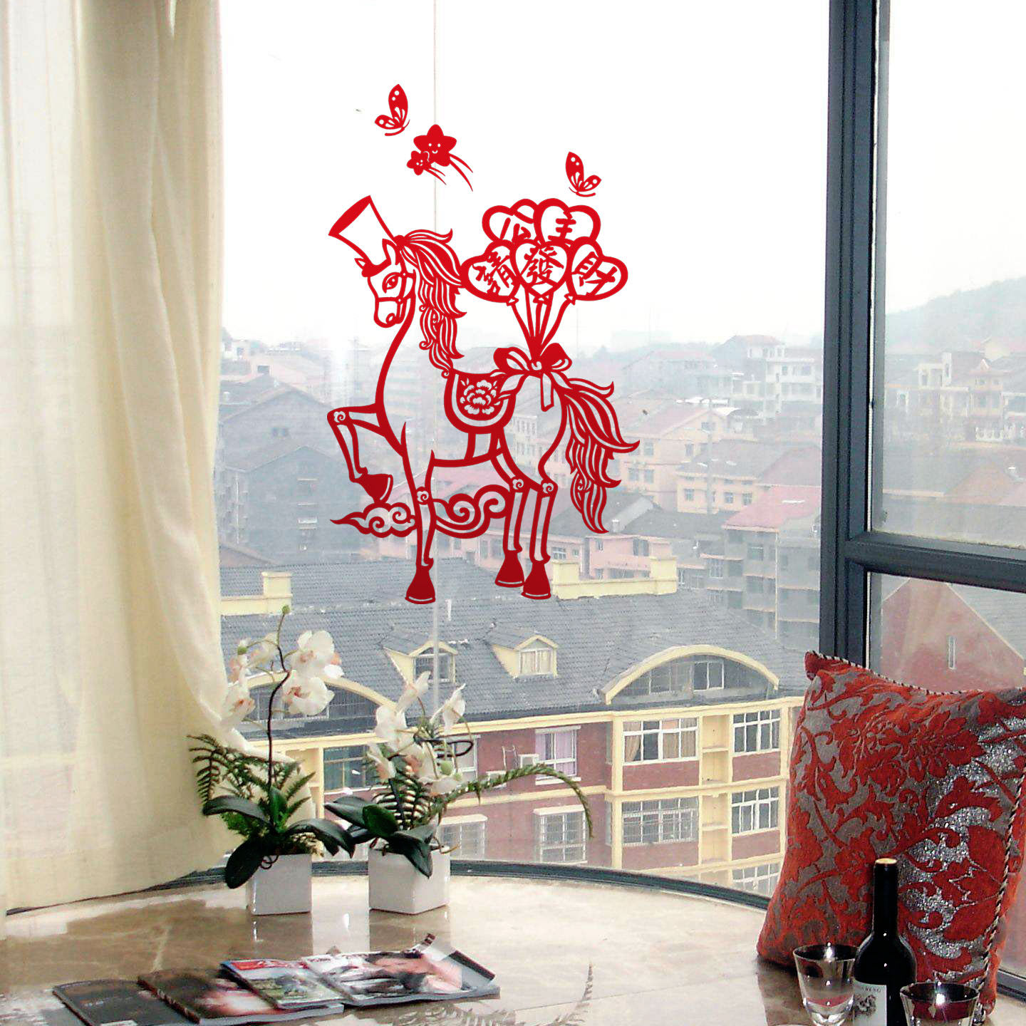 公主请开心新款2026马年创意福字窗花玻璃贴新年布置春节装饰剪纸