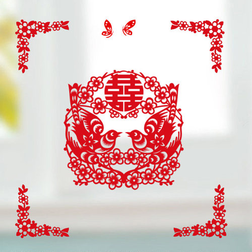 结婚玻璃喜字喜字贴纸佳印小筑