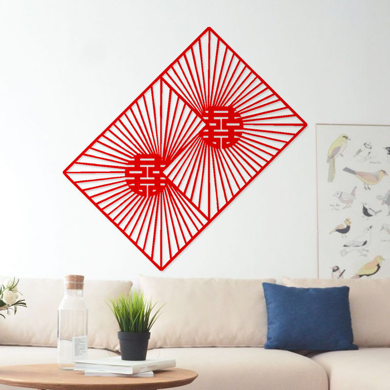 喜字结婚专用婚房装饰婚礼用品结婚喜字门贴婚房佳印小筑定制喜字