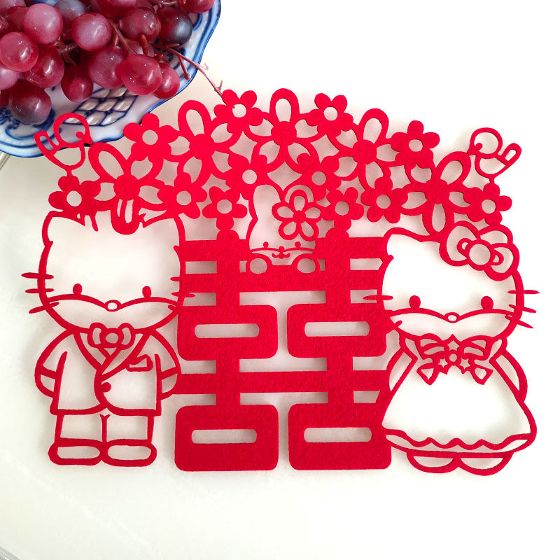 佳印小筑婚车车贴卡通婚房喜字贴镂空窗花剪纸婚房布置装饰