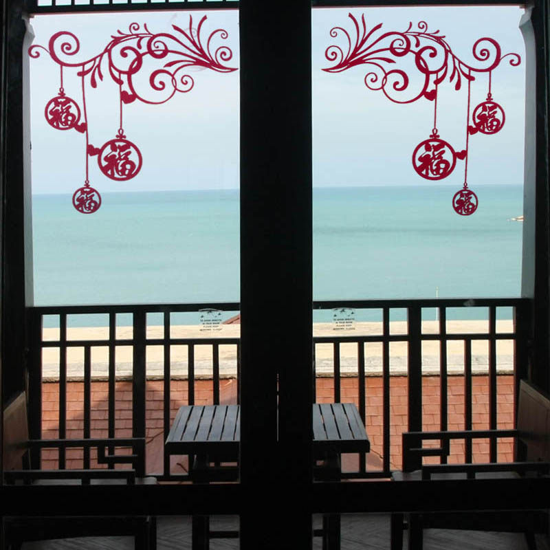 如意福角花 福字门贴剪纸窗花窗花马年新年装饰春节用品移门福字