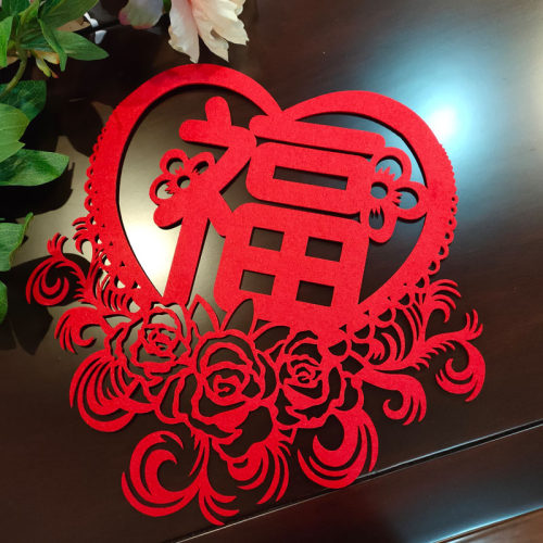 2026剪纸佳印小筑可定制加LOGO