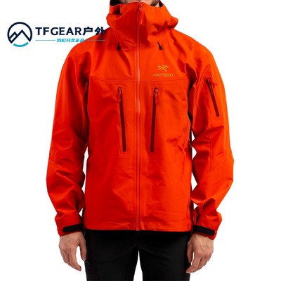 始祖鸟阿尔法SV硬壳冲锋衣