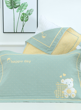 三层纱布大人的枕巾一对两条装52*78成人枕巾棉卡通吸汗棉枕头巾