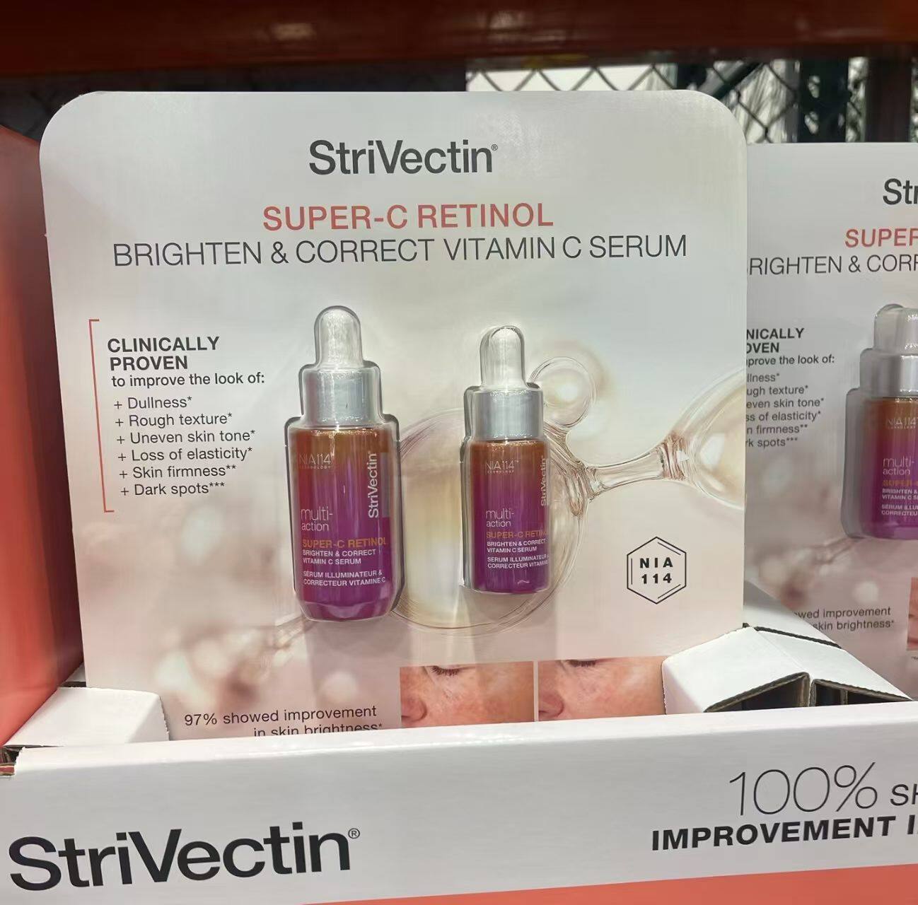 美国直邮StriVectin斯佳唯婷AC精华30ml +15ml