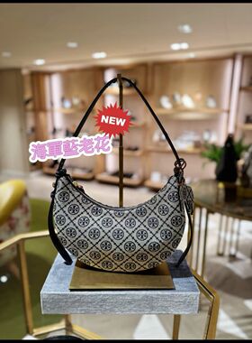 美国代购Tb新品 Romy蓝老花新月包 两条肩带/腋下/单肩/斜挎